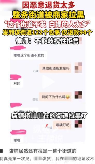 “彻底看懵了！”5月各大社媒疯狂刷屏，网购圈爆出颠覆三观的离谱乱象！不少网友老老