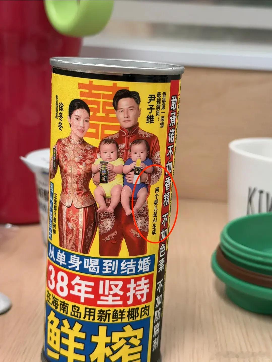 香港第一深情是什么鬼哈哈哈哈哈哈哈哈哈