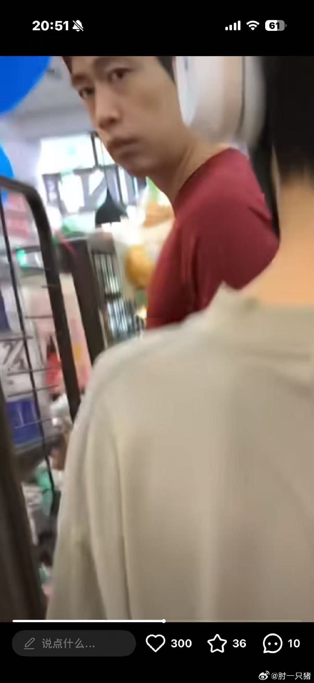 右滑看陈意涵变老​