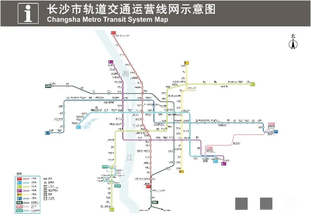 长沙地铁提速！年均通车一条新线，2026-2029重点线路全解析长沙轨道交