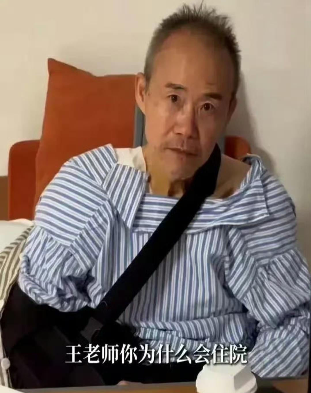 王石一句话，直接把老婆田朴珺的“贵族课”给掀了！他说“贵族不是喝下午茶，是把烂