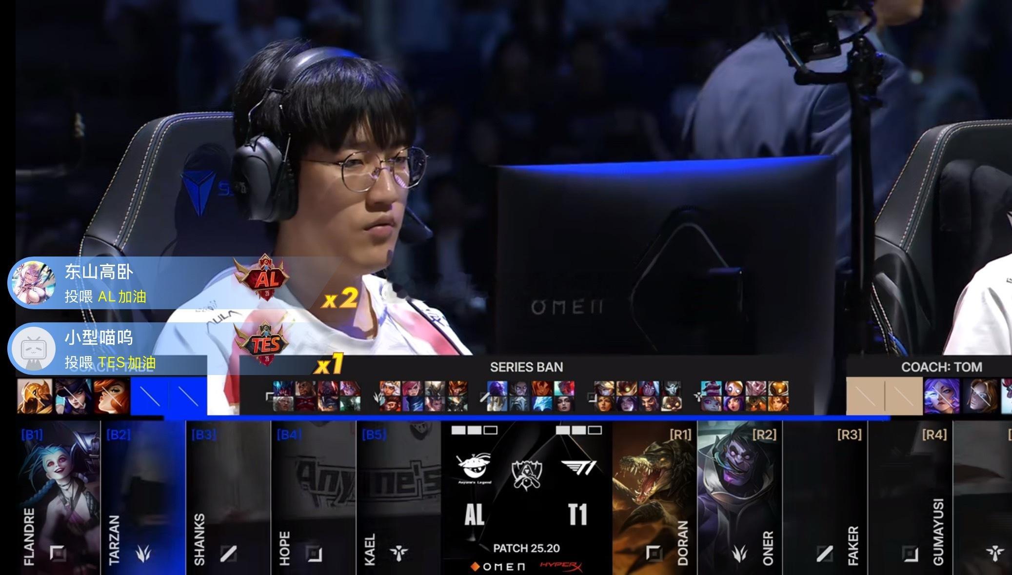 AL对战T1今年S赛第一个Bo5，加油啊AL，率先拿到赛点的感觉心理压力会小一点