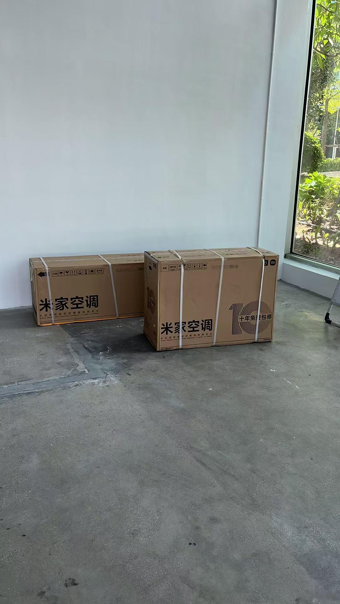 小米空调规定不能在旧的铜管上安装，但我工作室的空铜管都是预埋好的，园区也不让拉新