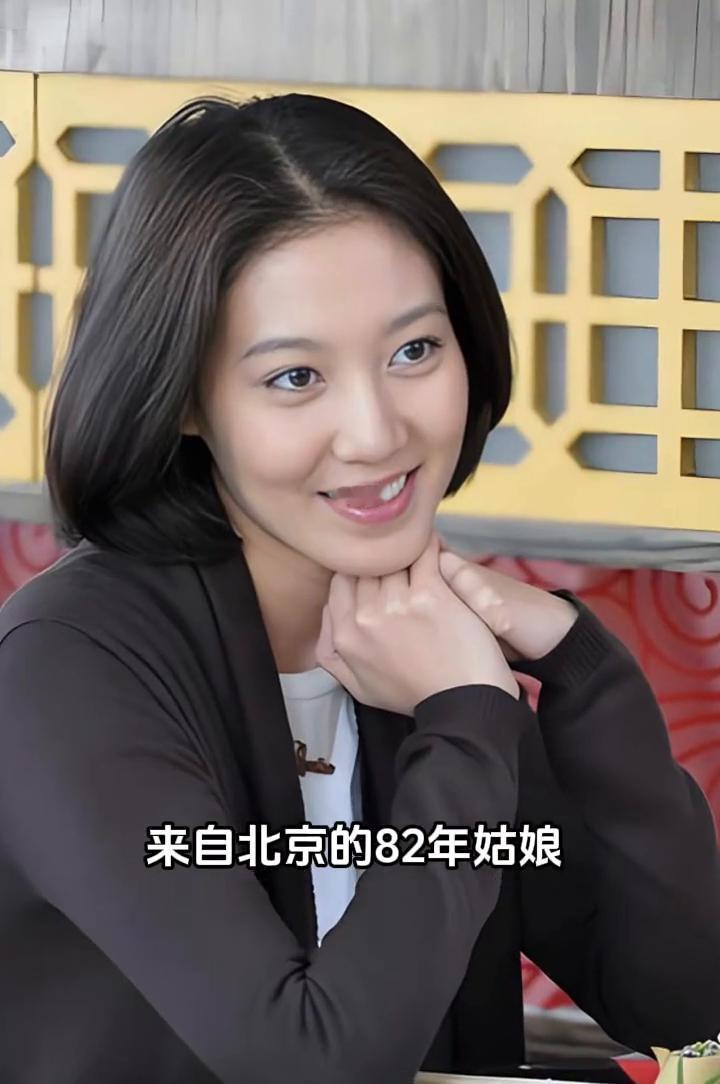 来自北京的82年姑娘，中戏科班出身，底子扎实。她天生衣装，清秀脸，肌肤透亮，元气