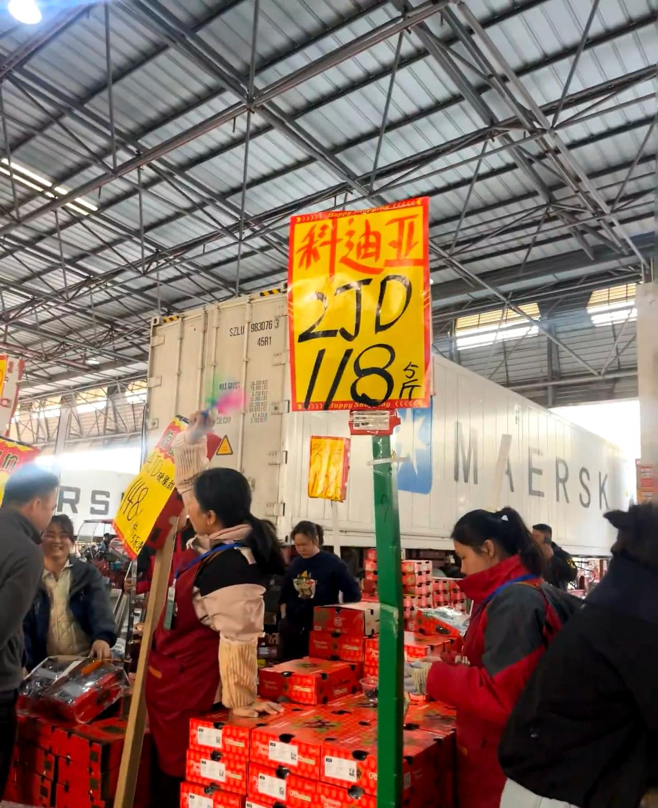 海吉星车厘子🍒杀疯了今天是2026.1.9日实拍图，在南宁的宝贝可以自行导