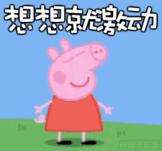 好消息! 阳江在明年6月份高铁通车啦! 终于不用