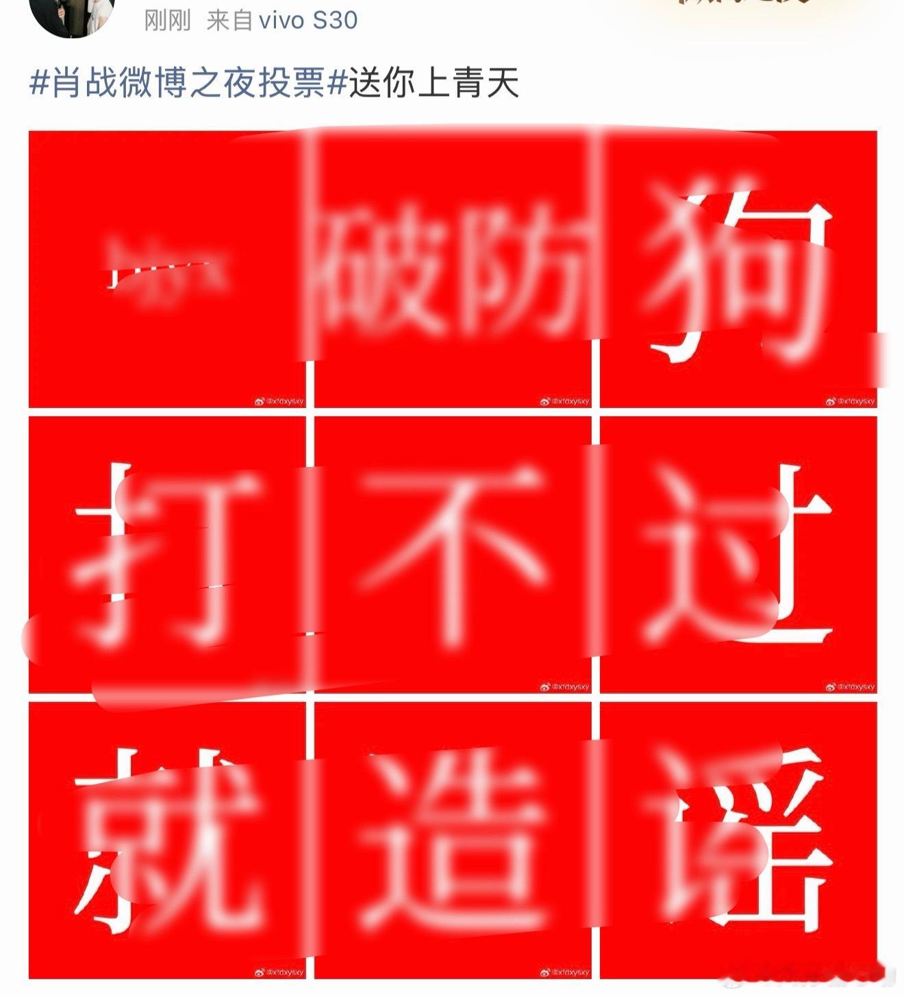 我说怎么看到6.0上了某人gc了，黄🦐这是硬要跟人battle