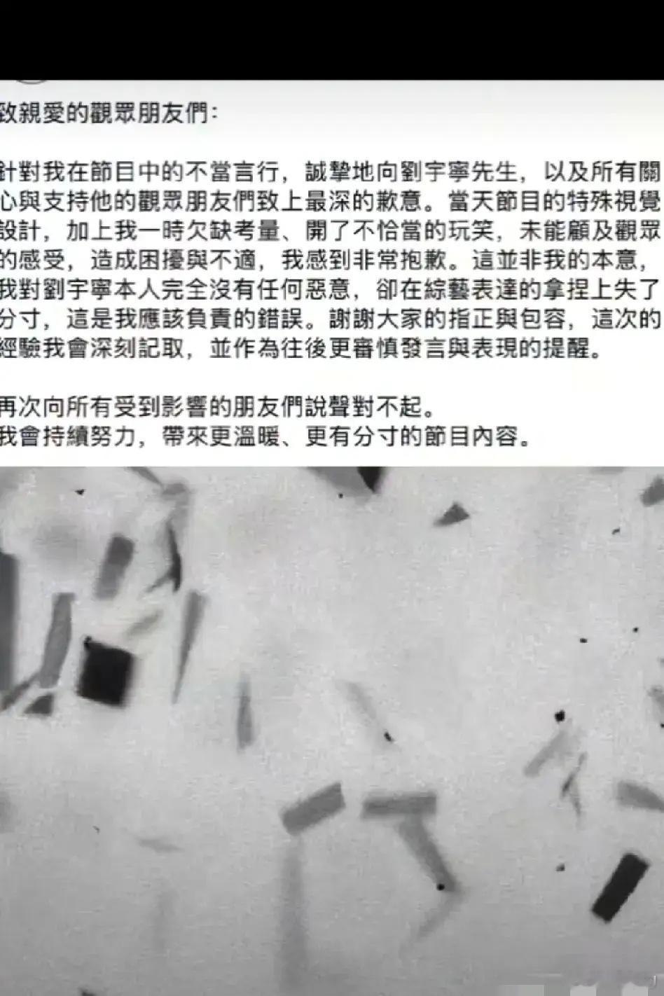 小S这次做梦都要笑醒了，不用争不用抢，泼天的富贵又砸头上了。原来吴宗宪女儿代小S