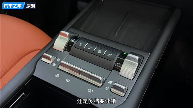 没了传动轴的坦克300Hi4-Z就真的认怂了？哪也去不了了？