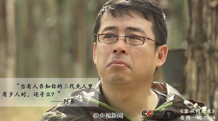 真相浮出水面，瞒不住了！10月1日，北京，中华文化促进会文旅创新工委会发布官方