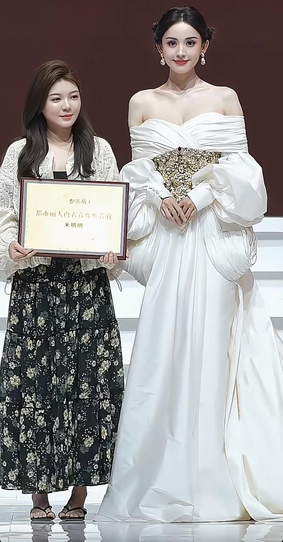 普通人和大明星的差距有多大