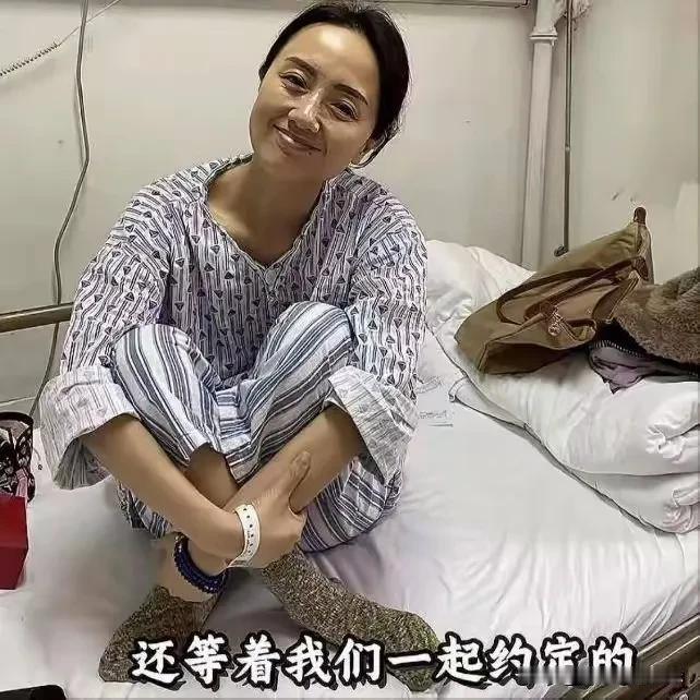 朱媛媛去世才8天谣言四起，到底是谁在吃人血馒头？网传那些同学朋友参加告别仪式