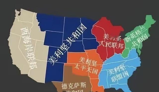 美国不会像苏联那样解体，它的结局可能更惨，因为苏联再烂，起码还有个“俄罗斯”；可