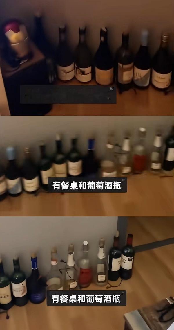 虽然我妹纸回复很快但一身酒臭味的确实另有其人😉