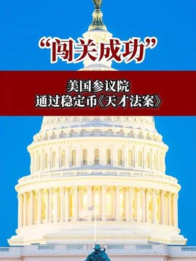 不服不行，美国不仅很会下棋，而且还是金融资深玩家。眼看手中的美债就要支撑不住，满