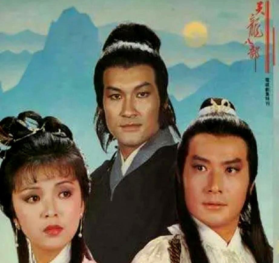 萧峰死的那一刻，我才懂什么叫真侠镜头里，梁家仁满身血污站在雁门关，回头望一眼大