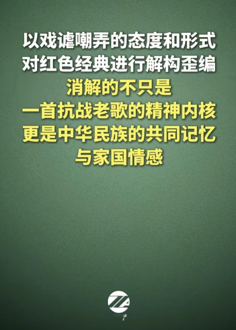 郭德纲现在这下不“凉凉”也不行了 谁也没想到。郭德纲这次的风波。彻底兜不住了