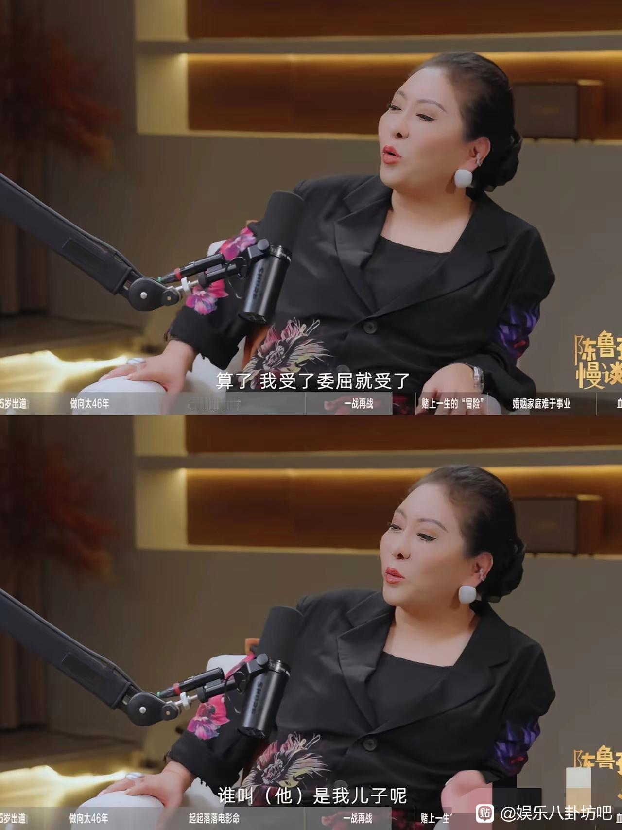为什么向太要上访谈原因其实很简单不是因为她有背景，也不是因为她要资源，而是她看到