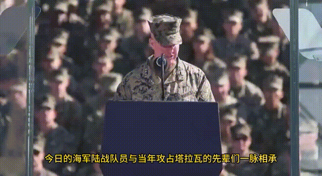 当地时间2025年10月19日，美国海军陆战队司令埃里克·史密斯将军：“下一场战