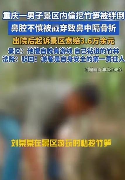重庆的刘某某平时格外注重养生，日常饮食以绿色果蔬为主，每天晚饭后雷打不动坚持跑步