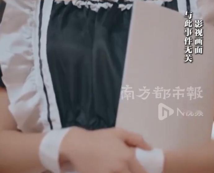 万万没想到，一个14岁的小姑娘去咖啡店打个工，差点毁了一辈子。这姑娘才上初中，暑
