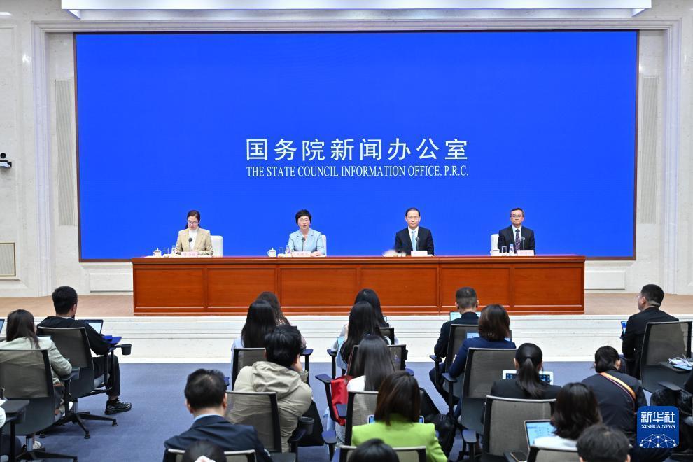 9月26日，人社部在发布会上带来三个好消息，挺重要的，看看具体是什么？以为养老