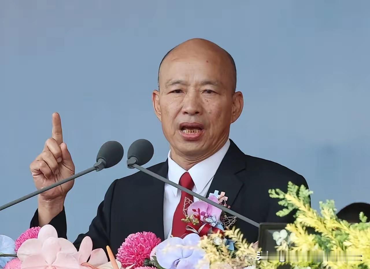 10月13日，台绿媒黄暐瀚称，“国民党2028的候选人，韩国瑜机会最大。一是他战