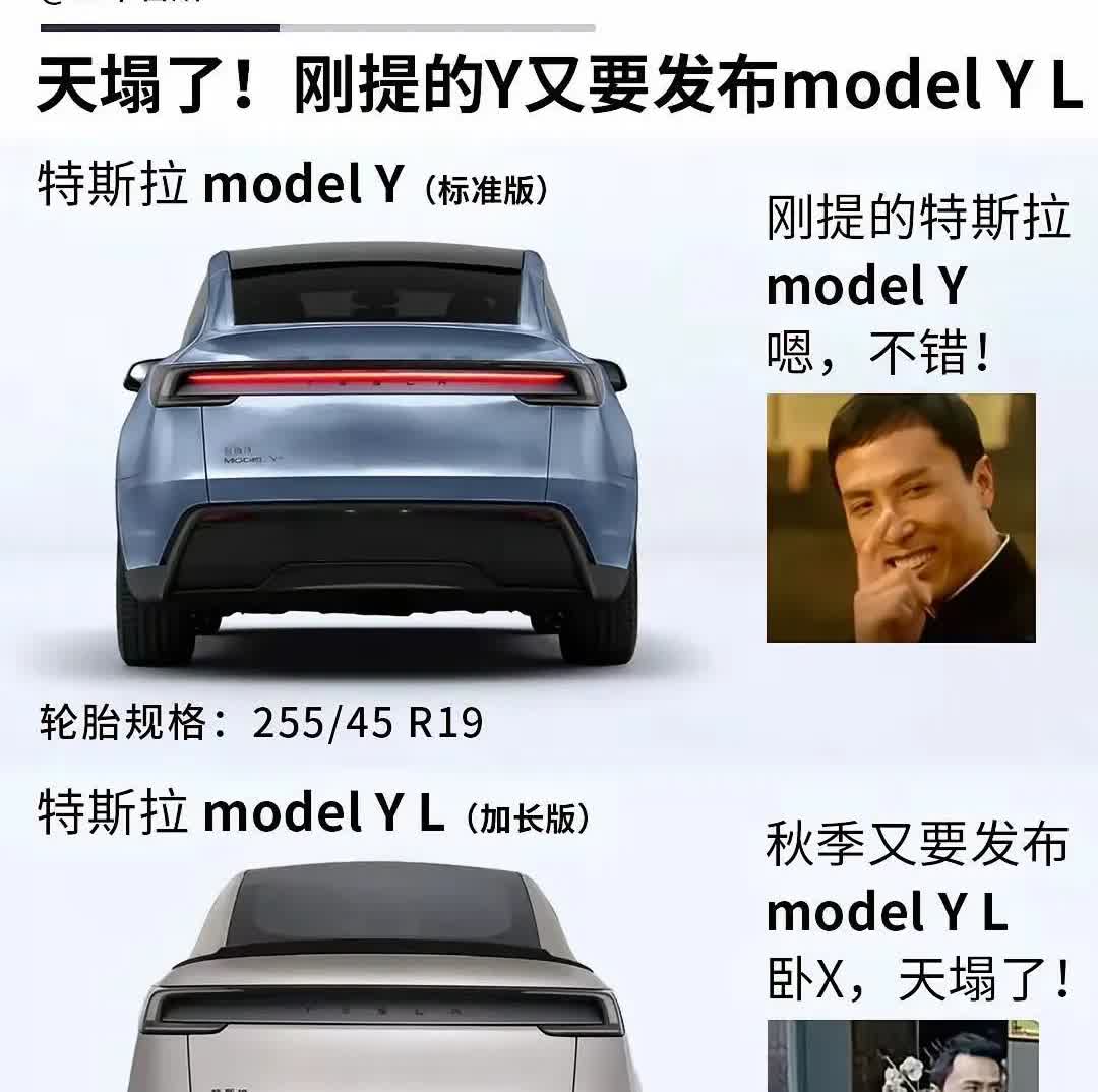 就说慌不慌吧！40万左右的国产车难了，大家都知道，金秋的时候特斯拉