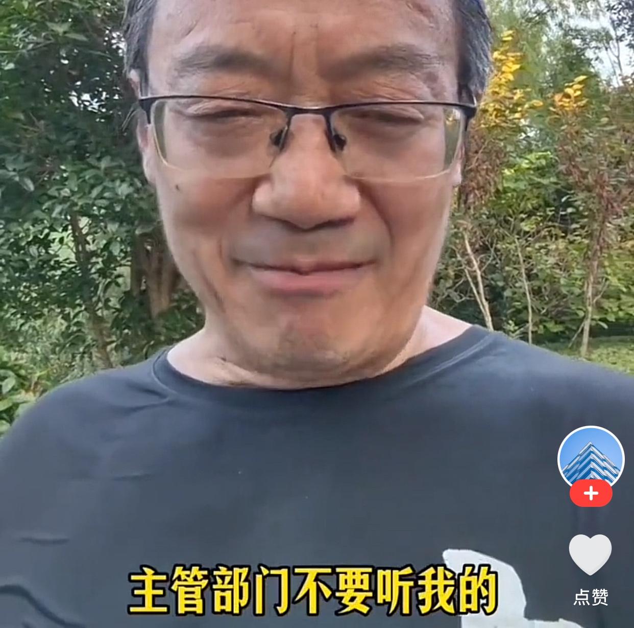 汤家凤觉得胡老师很搞笑，说胡老师还命令各级教育主管部门不要听他的。[捂脸哭]汤