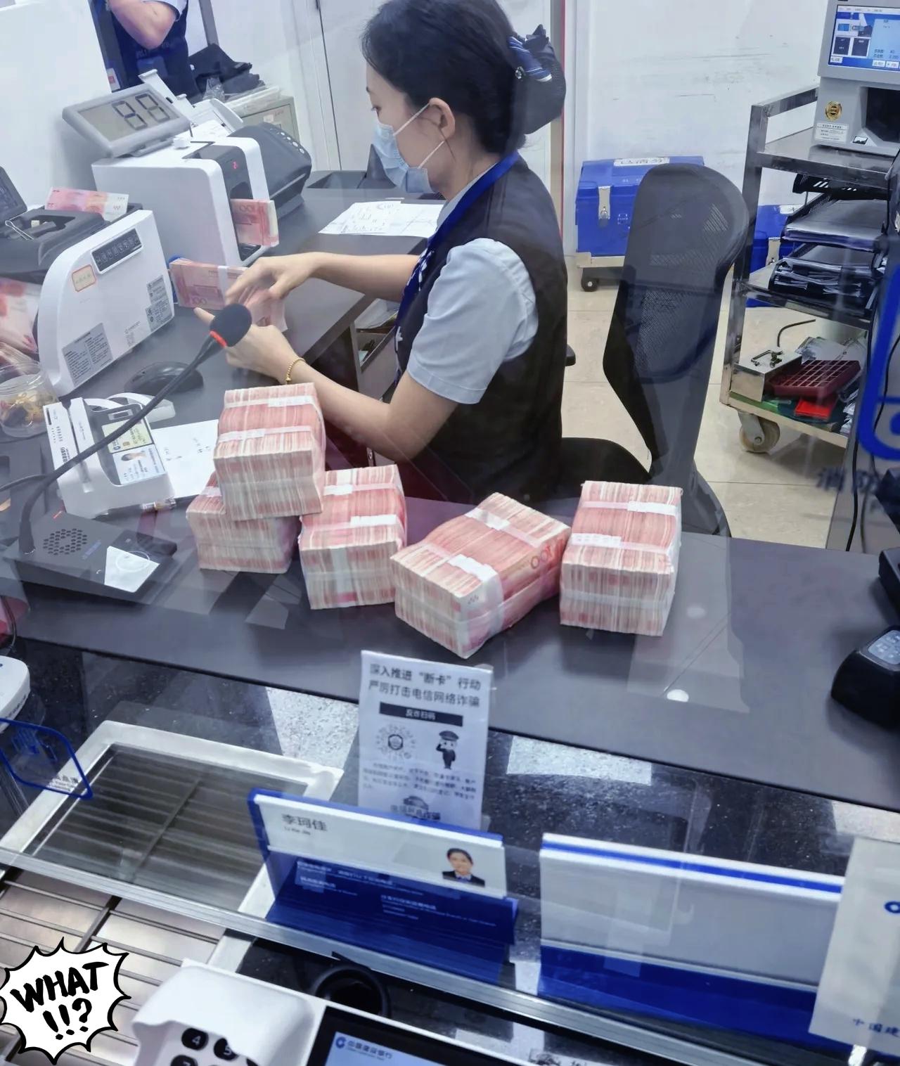 不顾他人劝阻，我昨日已取出50万元，计划在12月前购入500克黄金。这并