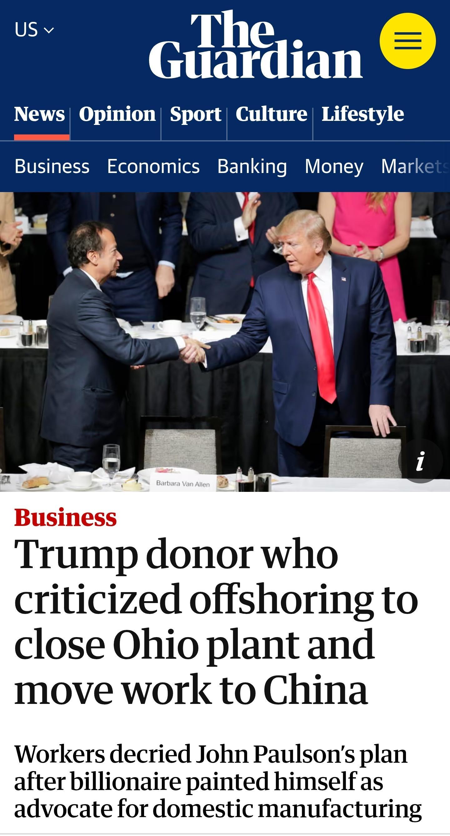 英国《卫报》报道，美国对冲基金大亨、总统特朗普的重要金主之一，曾高调抨击企业将工