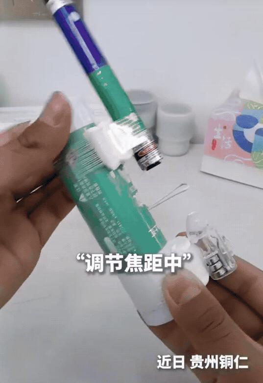 “终于上人民日报了！”贵州一名中学生放暑假待在家里，除了写作业之外，没想到他脑洞