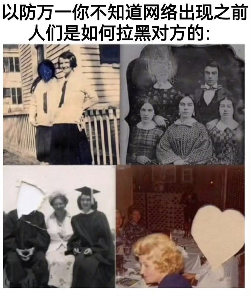 以防万一