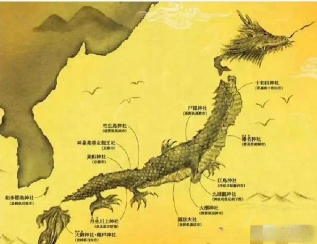 日本人说日本地图是一条龙，韩国说朝韩地图是一头虎。日本这龙脖子是断的，尾巴也是