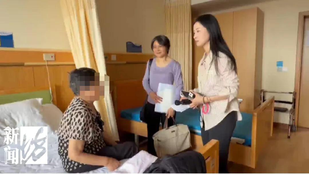 82岁老人遭遇诈骗，家属报警后仍被骗，问题究竟出在哪已然报警阻拦，骗局却并未