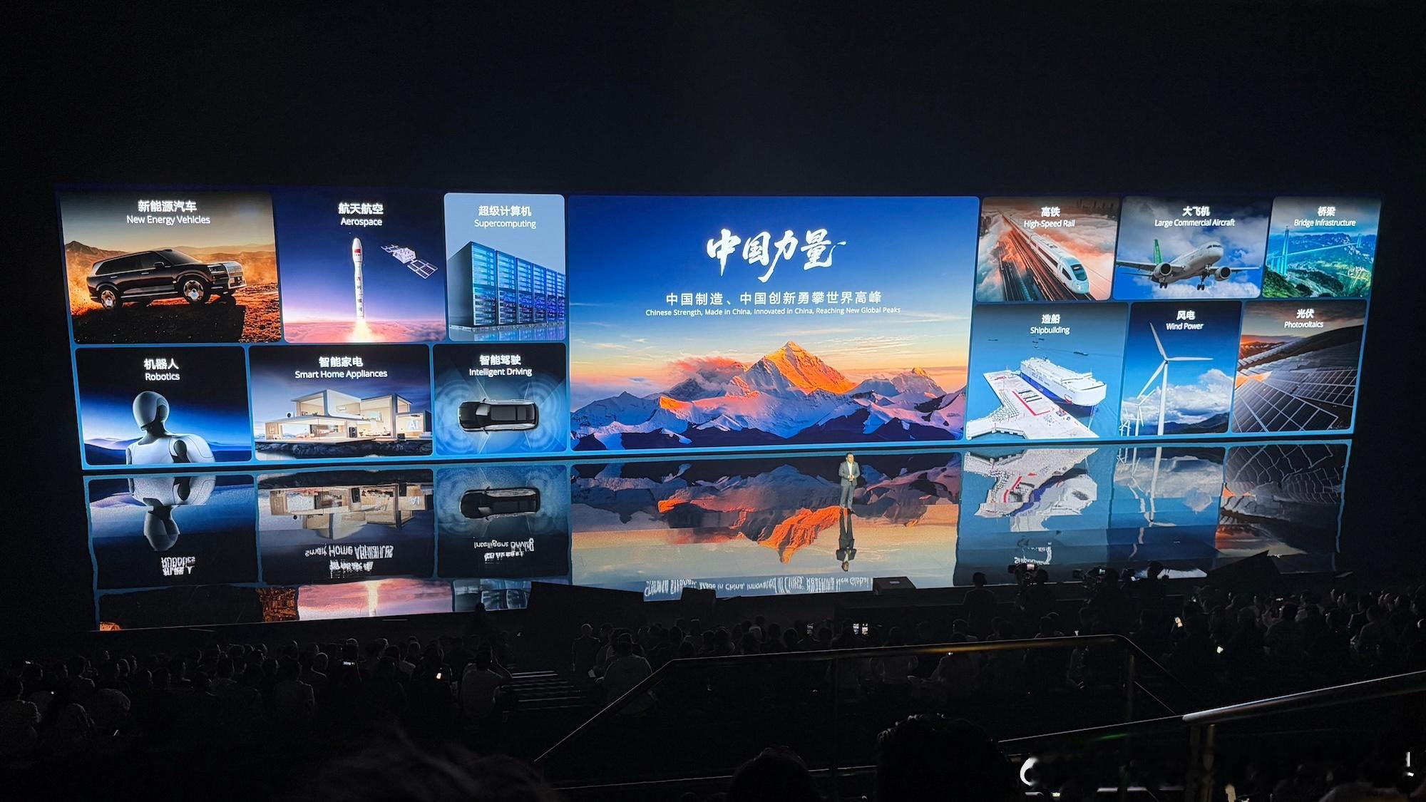 迪拉吉食，这次不能这么说了！吉利发布了中国星“i-HEV智擎混动”技术，迪子可没