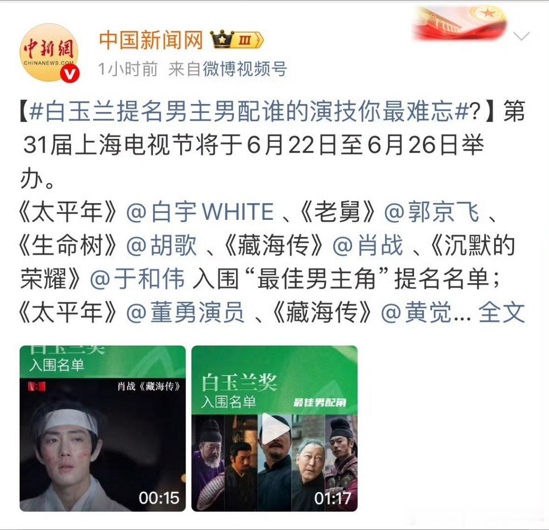这不是都在发切片吗！咋我一发就说呢！搞得我都不敢动！这风向真是一天一变啊！