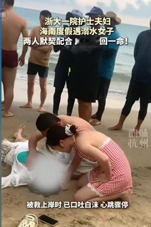 女子溺水脸都紫了，护士夫妻冲上去救人。妻子做人工呼吸，丈夫按压胸口。人救