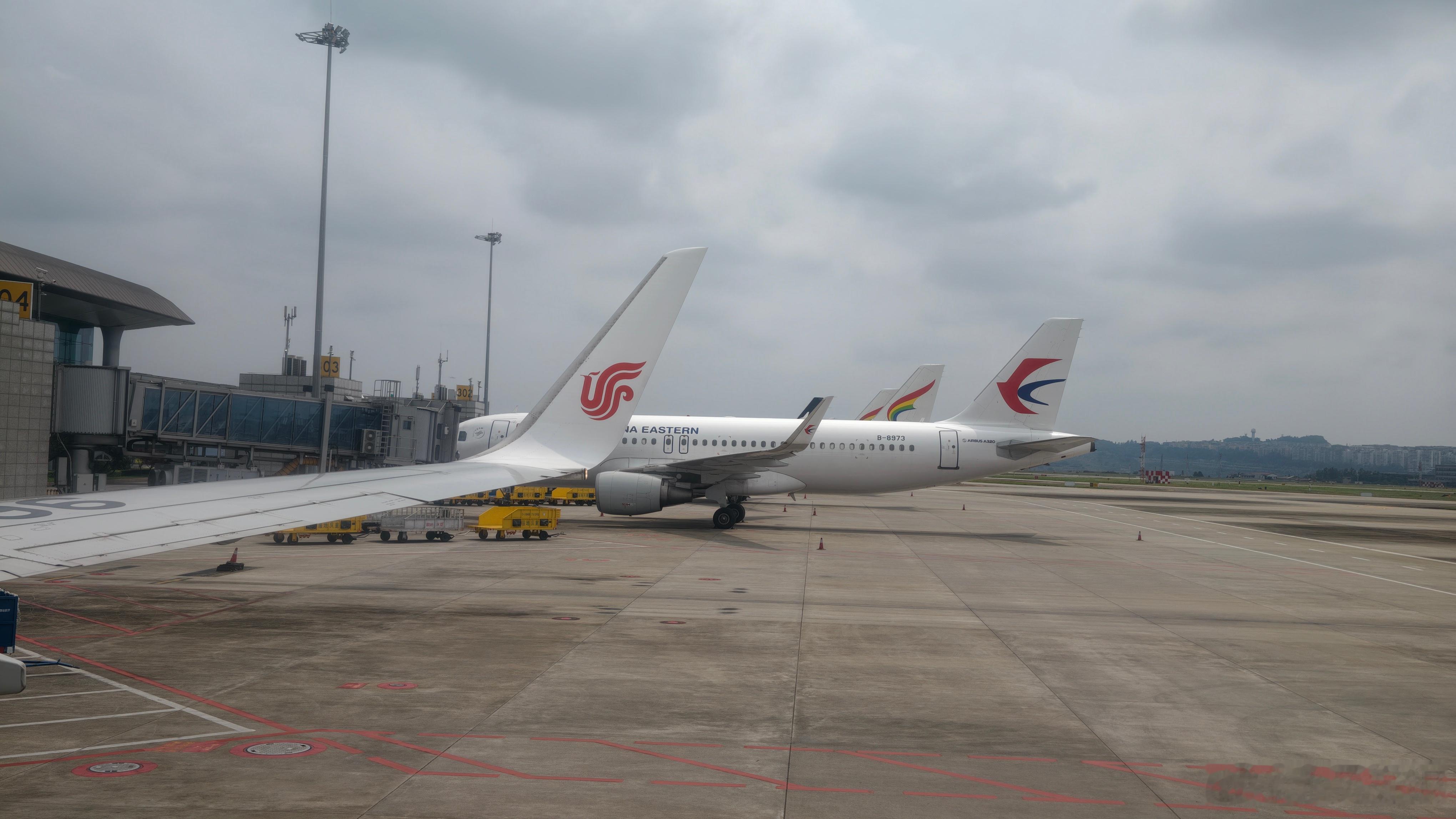 准备出发，又去北京。重庆
