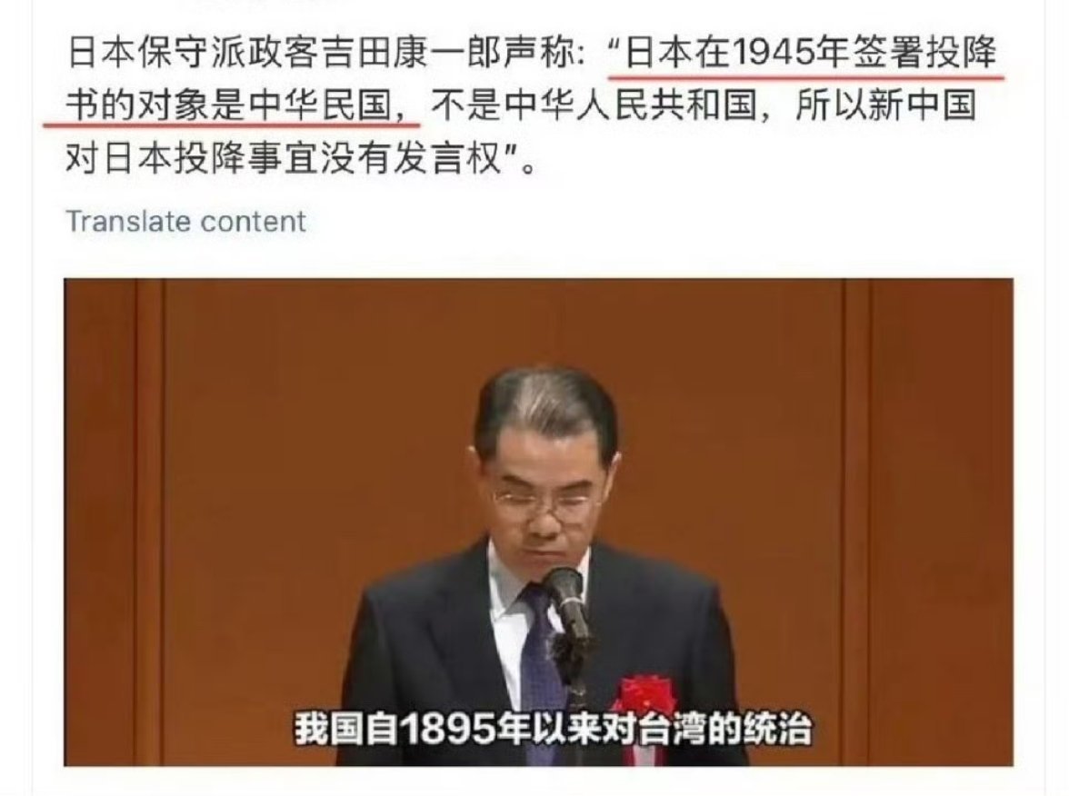 看到了吧，小本子确实欠收拾！谁给怼回去？