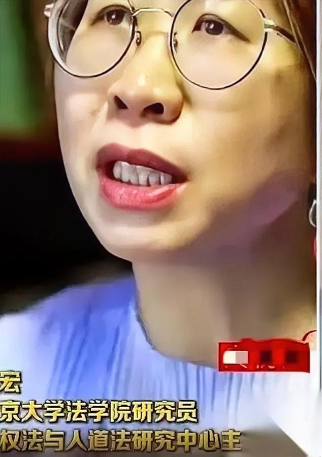 有些知识分子真的太飘了你敢信这话是北大教授赵宏说出来的？说“吸毒人员只能