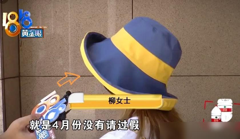 “太荒唐了！这事最让人后背发凉的，不只是婚姻里的背叛，而是一个人竟能把谎话经营这