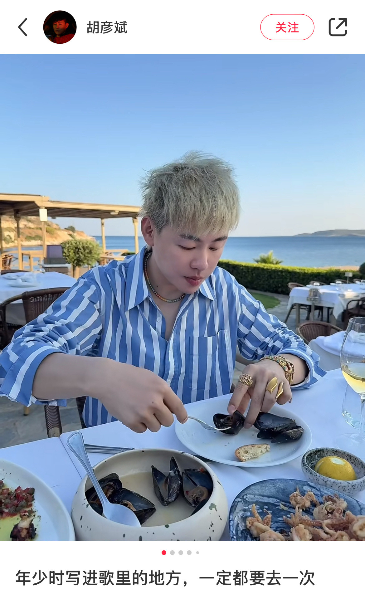 笑死我了，胡彦斌的评论区也太好笑了。难怪说粉随正主，胡彦斌粉丝一个比一个抽象。