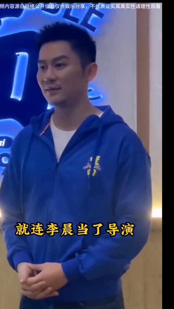 高情商回应冯小刚。没想到冯小刚怒骂李晨滚出娱乐圈，李晨仅用一句话就让冯小刚哑口