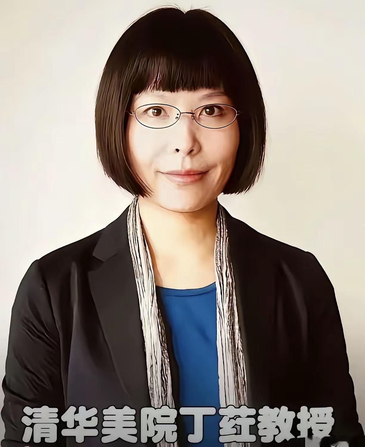 谁也不服，就服清华美院！看看这位丁荭教授，再看看右图她的作品，有没有脊背发凉恶心