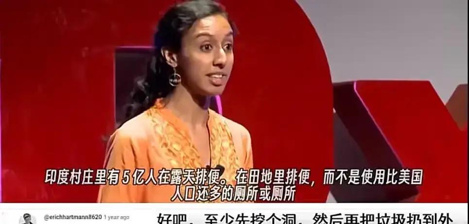 不得不佩服，这位印度大学生，讲的都是实话。一位印度大学生公开说：“在印度农村地区
