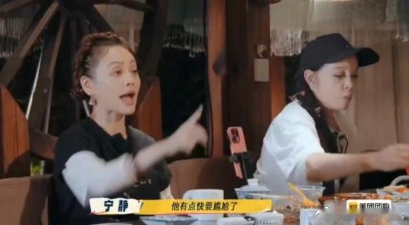 还是那么敢说的宁静，柯淳现在25岁。不是男孩但也不是男人，到35岁是男人，柯淳：