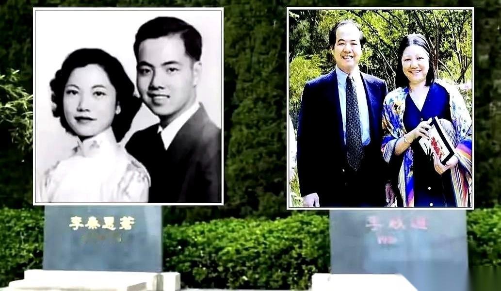 看到“李秦惠莙”这四个字的时候,我心里咯噔一下。这是秦惠莙的墓碑上,刻下的名字