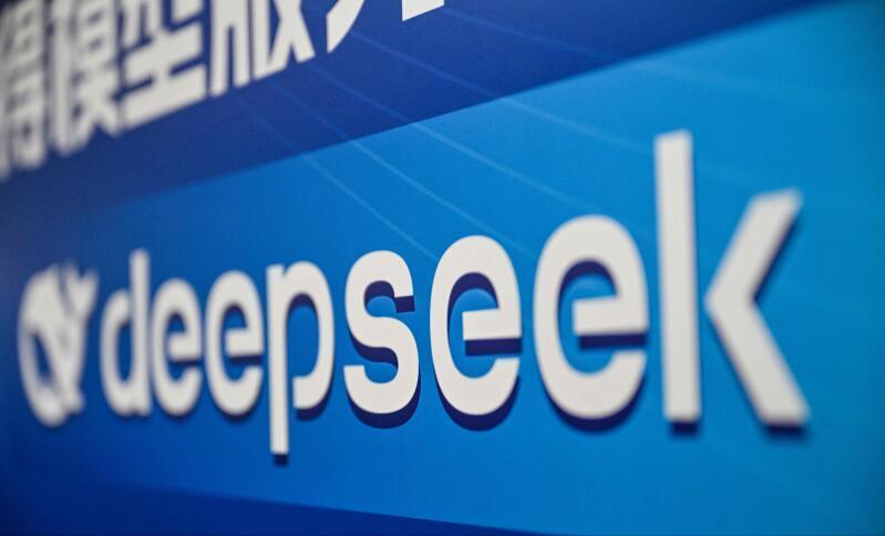 中国AI就该走自己的路！4月26日凌晨，针对DeepSeek发布最新旗舰AI模