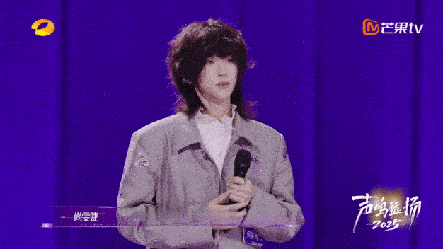 能和陈楚生抗衡的版本出现了生特吾姬这版《不如回家喝自来水》绝了！能和陈楚生抗衡真